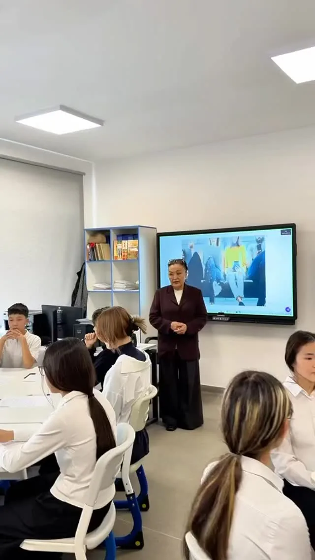 №116 мектептегі оқырман конференциясы: ұстаз бен оқушылар